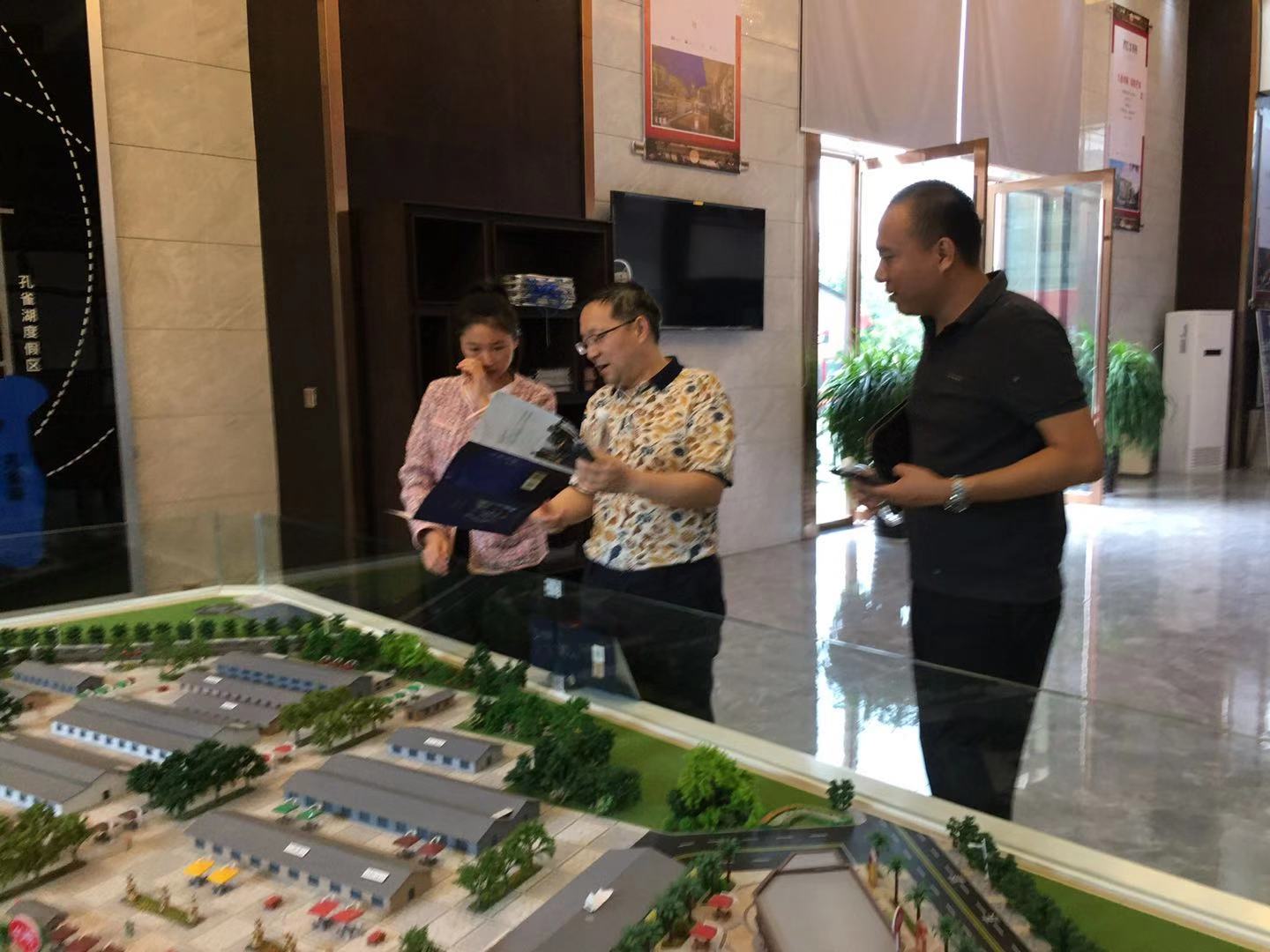 飆馬機構(gòu)應(yīng)邀考察滇西南商業(yè)文旅地產(chǎn)項目
