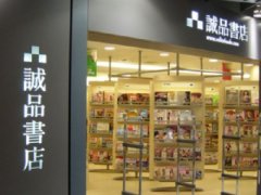 深扒蘇州4大“牛逼”商業 沒三把刀真開不起