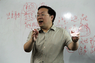 何其琛：“EDP房地產商界領袖培訓”傳播商業地產正能量