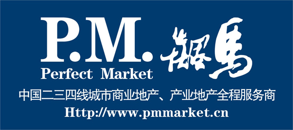 商業(yè)地產(chǎn)開發(fā)策劃要分類指導(dǎo) 不可“一視同仁”