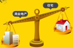 給淮河路商業步行街再加點“商”味