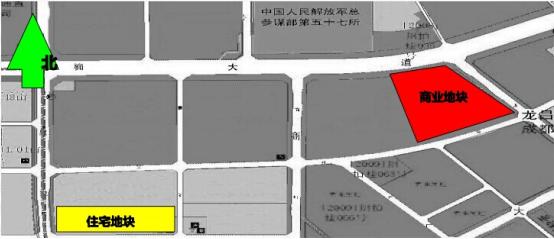 雙流現代商貿園區