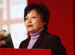 秦虹：剛性需求依然較強勁 房地產市場沒那么悲觀