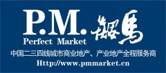 商業地產招商：規劃、策劃合理自然水到渠成