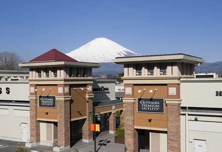 商業地產策劃公司
