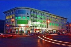 百貨業突圍五大創新點