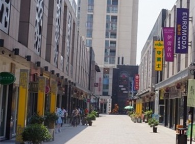 商業(yè)地產(chǎn)策劃公司