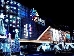 祝林：區域型購物中心主力店面積至少30%以上，多則50%