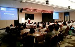 何其琛：紐賓凱集團“EDP房地產實戰培訓”解碼商業地產開發