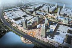 周建成：美國產業地產百年發展對中國啟示（上）