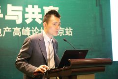 世邦魏理仕邵律：商業地產周期性反復更具市場化