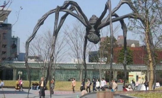 商業地產策劃公司