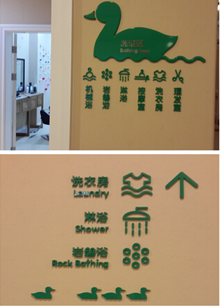 商業(yè)地產(chǎn)策劃公司