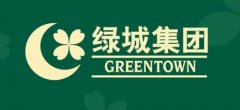 融創綠城收購再起風波 田強曝綠城600億庫存難題