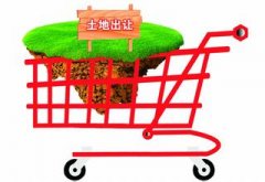 一線土地市場現“翹尾”行情：開發商年底或沖刺拿地