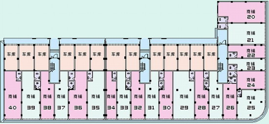 商業地產策劃公司
