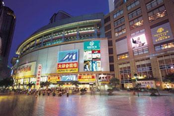 商業地產策劃公司