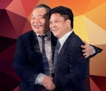 綠城股權爭奪戰迎來最終章：談判結果或今日揭曉