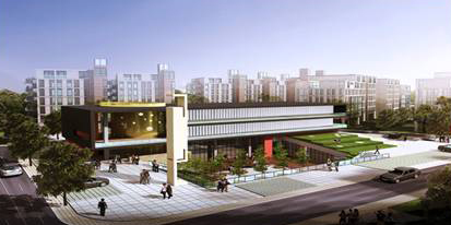 商業地產策劃公司
