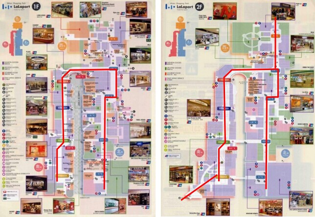 商業地產策劃公司