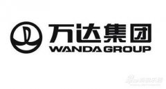 萬達上市：3325億資金缺口+負89.5億現金流折射危機