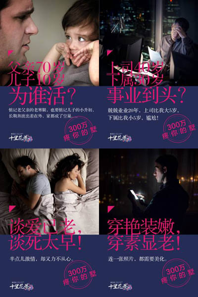 商業(yè)地產(chǎn)策劃公司