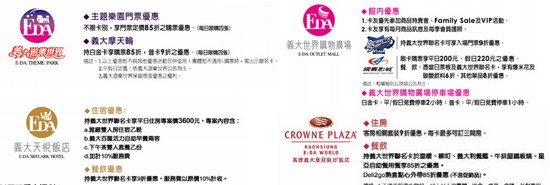 商業(yè)地產(chǎn)諸葛亮