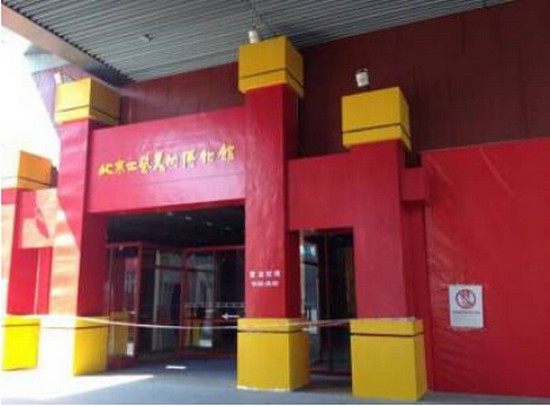 商業(yè)地產(chǎn)諸葛亮