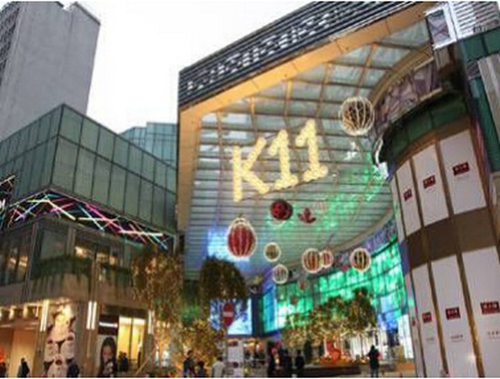 商業(yè)地產(chǎn)諸葛亮