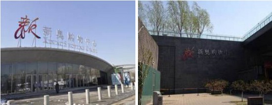 商業(yè)地產(chǎn)諸葛亮