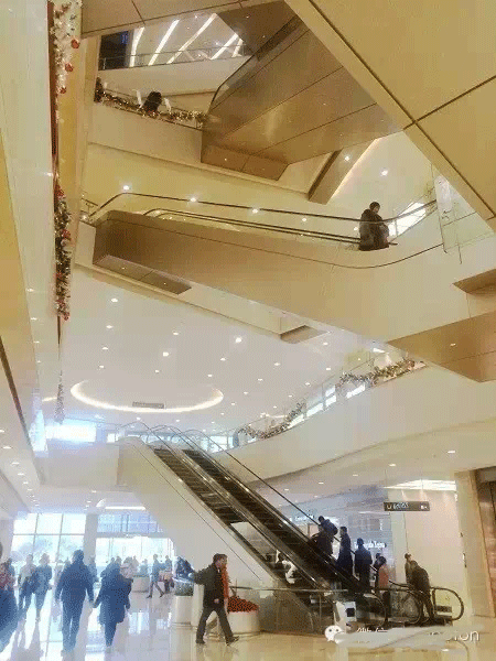 商業地產策劃公司