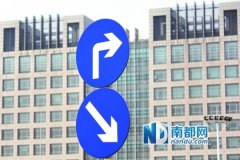 政府工作報告只字未提房地產稅 意味著什么？