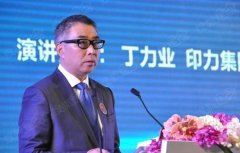塑造商業(yè)地產(chǎn)全產(chǎn)業(yè)鏈競爭力
