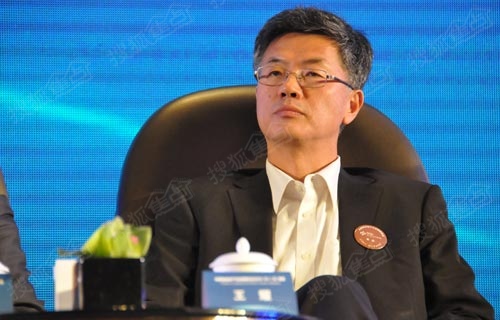 中華全國(guó)商業(yè)信息中心主任 王耀 中華全國(guó)商業(yè)信息中心主任 王耀