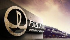 萬(wàn)達(dá)O2O的大殺招：WBTA已成為移動(dòng)互聯(lián)網(wǎng)時(shí)代新巨頭