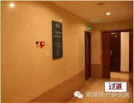 要做工地開放日？先學(xué)龍湖這49條標準—明源地產(chǎn)研究院