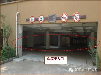 要做工地開放日？先學(xué)龍湖這49條標準—明源地產(chǎn)研究院