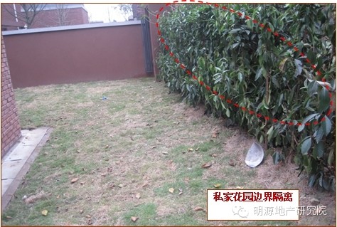 要做工地開放日？先學(xué)龍湖這49條標準—明源地產(chǎn)研究院