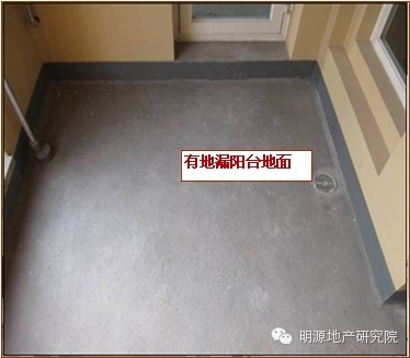 要做工地開放日？先學(xué)龍湖這49條標準—明源地產(chǎn)研究院