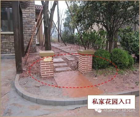 要做工地開放日？先學(xué)龍湖這49條標準—明源地產(chǎn)研究院