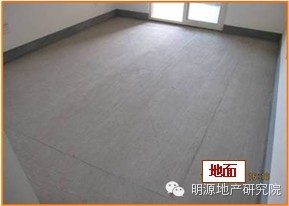 要做工地開放日？先學(xué)龍湖這49條標準—明源地產(chǎn)研究院
