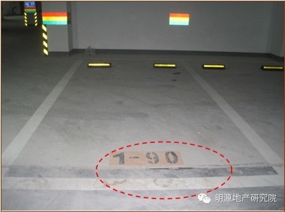 要做工地開放日？先學(xué)龍湖這49條標準—明源地產(chǎn)研究院