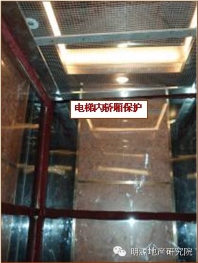 要做工地開放日？先學(xué)龍湖這49條標準—明源地產(chǎn)研究院