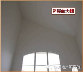 要做工地開放日？先學(xué)龍湖這49條標準—明源地產(chǎn)研究院