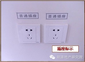 要做工地開放日？先學(xué)龍湖這49條標準—明源地產(chǎn)研究院