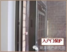 要做工地開放日？先學(xué)龍湖這49條標準—明源地產(chǎn)研究院
