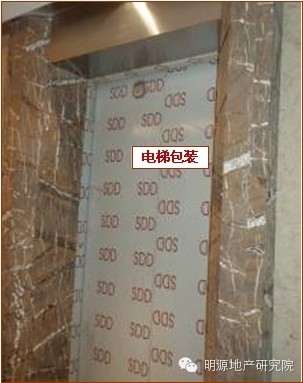 要做工地開放日？先學(xué)龍湖這49條標準—明源地產(chǎn)研究院