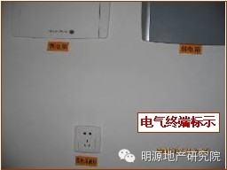 要做工地開放日？先學(xué)龍湖這49條標準—明源地產(chǎn)研究院