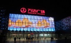 從蘋果商業(yè)模式看商業(yè)地產(chǎn)“輕資產(chǎn)”突圍