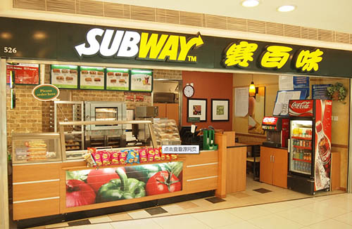 業績放緩 洋快餐經營現狀盤點以及轉型期間如何自救